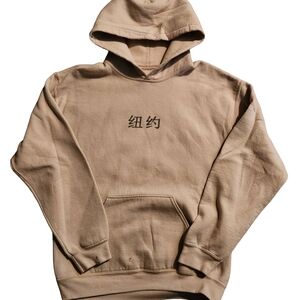 纽约 Beige Hooded Sweatshirt with Center Graphic